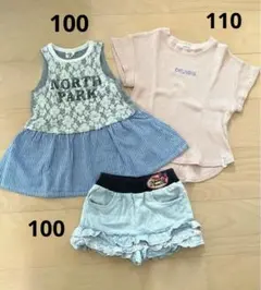 【3点セット】 女の子夏服 ワンピース Tシャツ ショートパンツ 100~110
