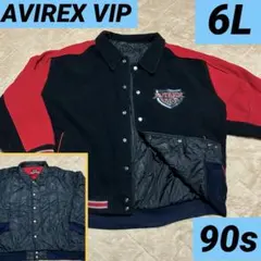 AVIREX VIP リバーシブルジャケット スタジャン ストリート アメカジのサムネイル