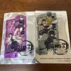 鬼滅の刃　無限城編　映画特典