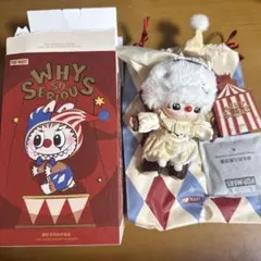 【正規品】WHY SO SERIOUS シリーズ ぬいぐるみペンダント