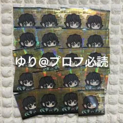 鬼滅の刃 時透無一郎 ウエハース シール まとめ売り