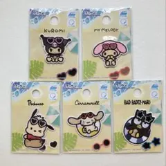 サンリオ　日焼けワッペン　5点セット