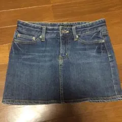 JAYRO whiteのデニムスカート