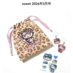 箱のまま発送 sweet3月号 Hello kitty 雪焼け真冬の盛り盛り4点