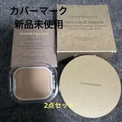 カバーマーク SN40リフィルファンデーション＆シルキールースパウダーおしろいのサムネイル