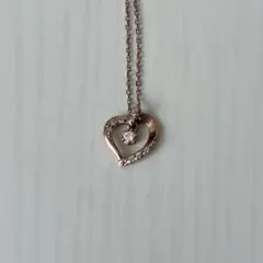 4℃ K10 ピンクゴールド ハートネックレス 希少品