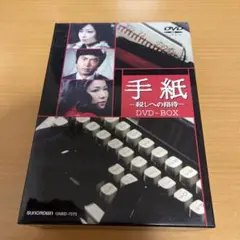吸血鬼すぐ死ぬ2 応援上映エッヒョッヒョ 人気エピソード上映会 特典