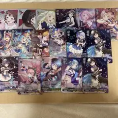 バンドリ ガルパチップス ヴァイスカード17枚 まとめ売り