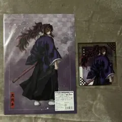 アニプレックスオンラインくじ 鬼滅の刃 黒死牟 E賞 F賞