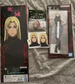 呪術廻戦 一番くじ 九十九由基 アクスタ ステッカー