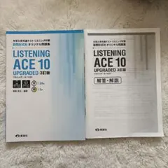 Item thumbnail for item 62faf4a2-c6fc-41b8-a407-cd3deee77d13