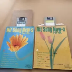 誠太郎様 リクエスト 2点 まとめ商品