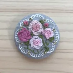 Item thumbnail for item 11cdc4d0-5363-49d7-b1e6-50f4a73cf253