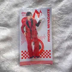 宮舘涼太 アクリルスタンド