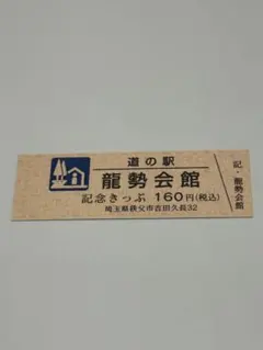 Item thumbnail for item 61b994bb-e4c1-46ef-bdd5-8b78e09da406