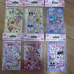 正規品　たまもりしーる リフィル ぷっくりシール 全6種コンプリート たまごっち