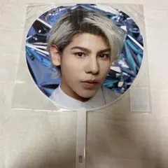 ラウールジャンボうちわ Snow Man ASIA TOUR 2D.2D.