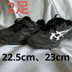 Item thumbnail for item 7a5d879d-0c2b-4ac8-a0e2-82644221b6ef