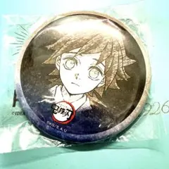 2026年最新】冨岡義勇 缶バッジ 幼少期の人気アイテム - メルカリ