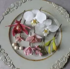 ＊お得なset＊胡蝶蘭とピンク系のヘアパーツset 髪飾り　結婚式　和装