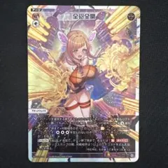 ウィクロス　スリーブ 楽天市場】WIXOSS-ウィクロス-【WX-20 BOX購入特典スリーブ10枚