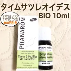 Topaz様 リクエスト 2点 まとめ商品 - メルカリ