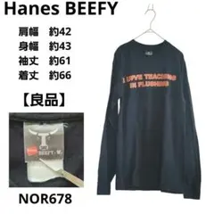 Hanes ビーフィー 90s 長袖Tシャツ ヴィンテージ ネイビー アメカジのサムネイル