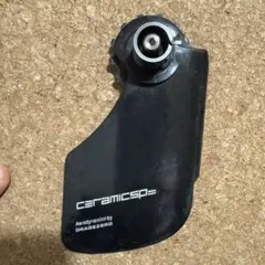 KASHIMAX AMX-C aero サドル ブラック - メルカリ