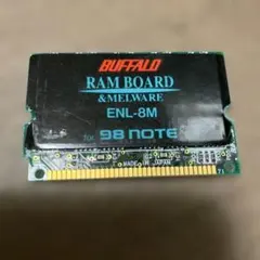 BUFFALO ENL-8M RAM BOARD for 98 NOTE