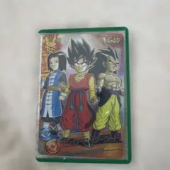 【希少】Vジャンプ当選品 ヒーローアバターカード【限定1500枚】 Vジャンプ1月号付録「孫悟空(身勝手の極意)」＋「ヒーローアバター ドラゴンボールカード