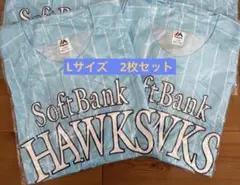【新品未開封】SoftBank Hawks ユニフォーム 2枚