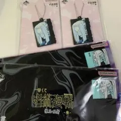 呪術廻戦　一番くじ　冥冥