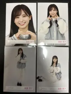 遠藤理子 2026年 スタジャンコーデ 4種コンプ 櫻坂46 生写真