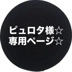 Item thumbnail for item 99ca66e5-a3c9-43fa-925a-046df5346a31