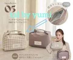 Item thumbnail for item 245d6a79-478c-4f26-93ec-b8e27ec8a3d1