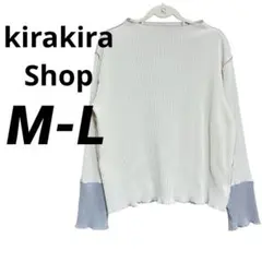 【値下げ】kirakiraShop M-L トップス ボトルネック プリーツ