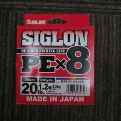 サンライン シグロン PE×8 1.2号 300mのサムネイル