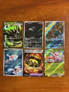 ポケモンカード SR ARまとめ　メガダークライex