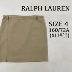 古着 RALPH LAUREN ひざ丈スカート ベージュ サイズ4