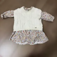 Item thumbnail for item c2afb5c2-a40d-48bb-9c69-fc933298288d