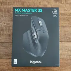 logicool MX MASTER 3S 新品、未使用、未開封