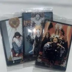 デスノート ウエハース カード 3枚セット未開封