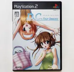 D.C.Four Seasons ～ダ・カーポ～フォーシーズンズ【PS2ソフト】