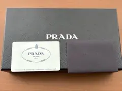 Item thumbnail for item d776eee7-734f-4da1-9d32-0c01276a640f