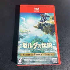 ゼルダの伝説 ティアーズ オブ ザ キングダム