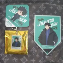 呪術廻戦カフェ　2024 渋谷事変　伏黒恵