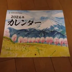 Item thumbnail for item 54b90cab-daae-4ae7-b498-79057bea2d78