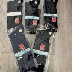ハイソックス　5点セット