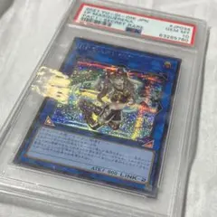 2026年最新】マスカレーナ psa10の人気アイテム - メルカリ