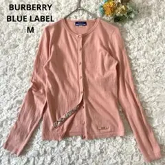 Item thumbnail for item 05d31e49-5377-4d48-ab18-f9ee13c27bc7